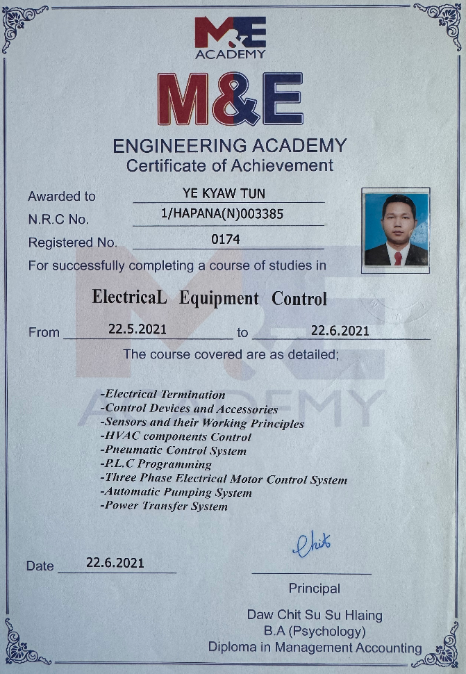 Electrical Equipment Control Certificate
