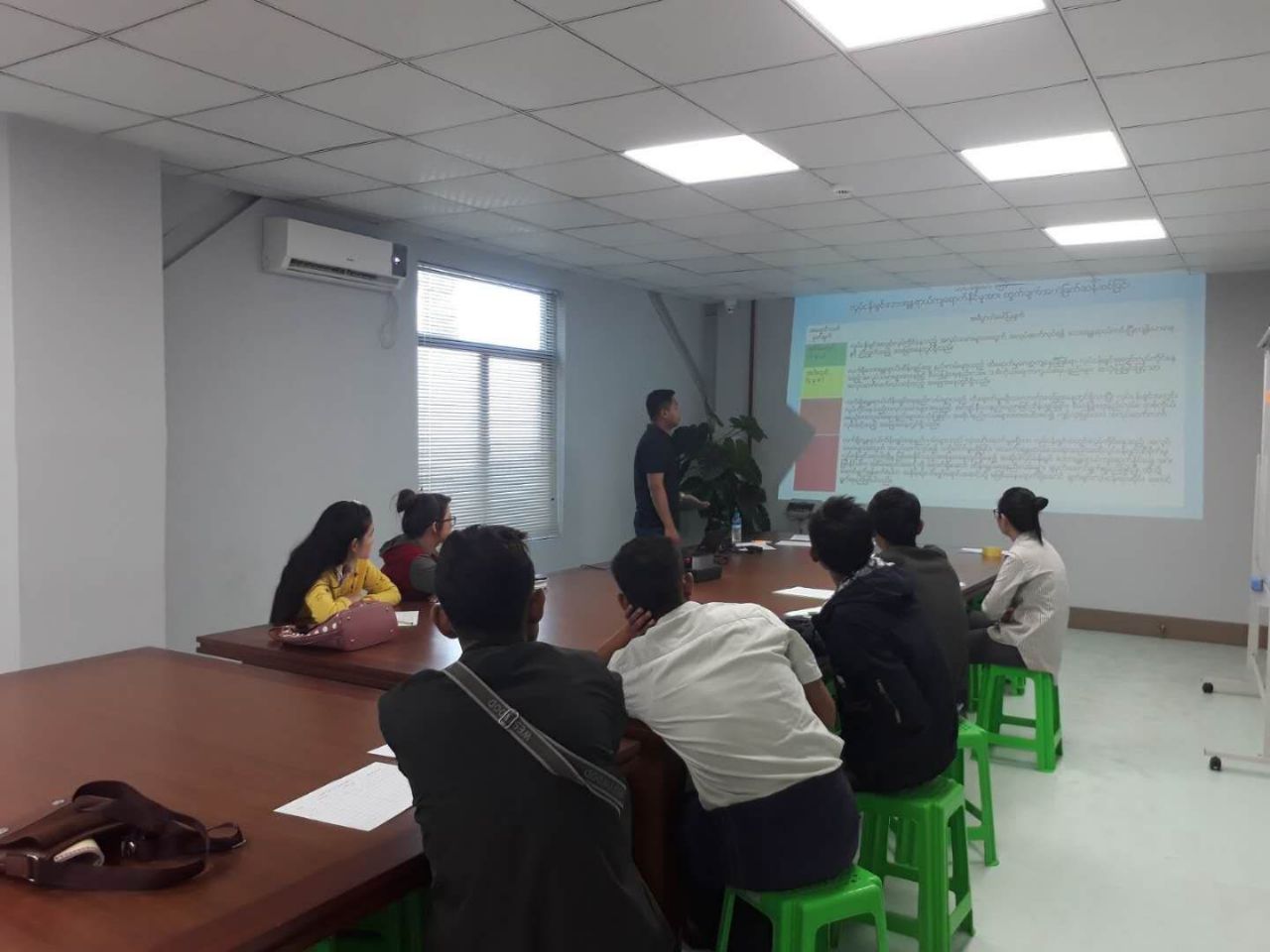 Workplace Safety Training