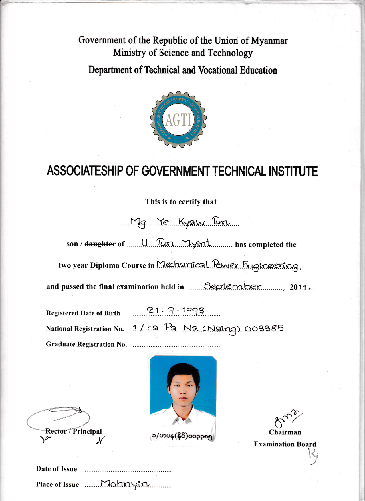 A.G.T.I Certificate